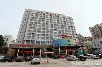 Grand Inn Zhuhai 3*,