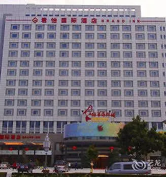 Hotel Grand Inn Zhuhai