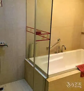 Grand Inn Zhuhai Hotel