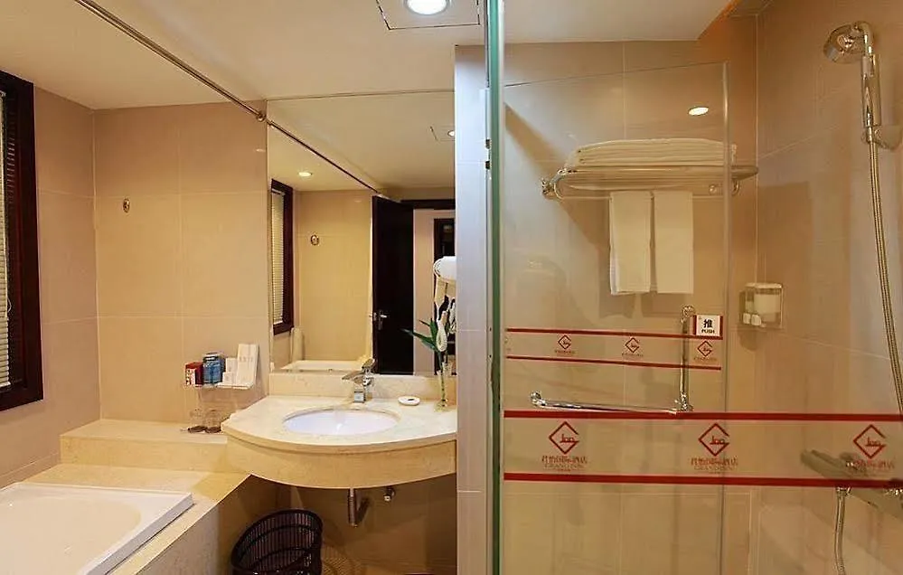 Grand Inn Zhuhai Hotel
