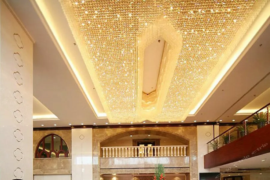 Grand Inn Zhuhai Hotel