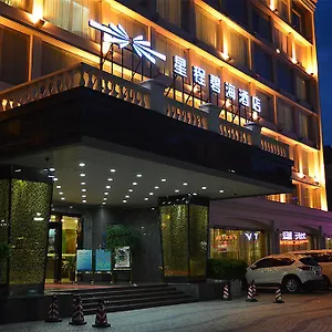星程珠海碧海酒店 珠海